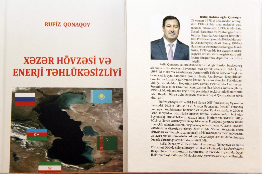 “Xəzər hövzəsi və enerji təhlükəsizliyi” kitabının təqdimatı oldu - FOTO
