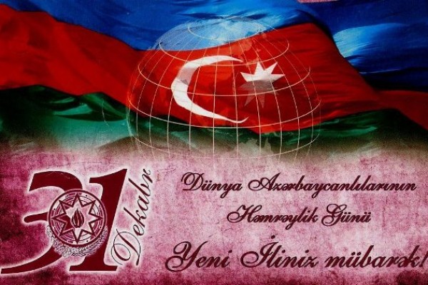 Dünya Azərbaycanlılarının Həmrəyliyi Günüdür 