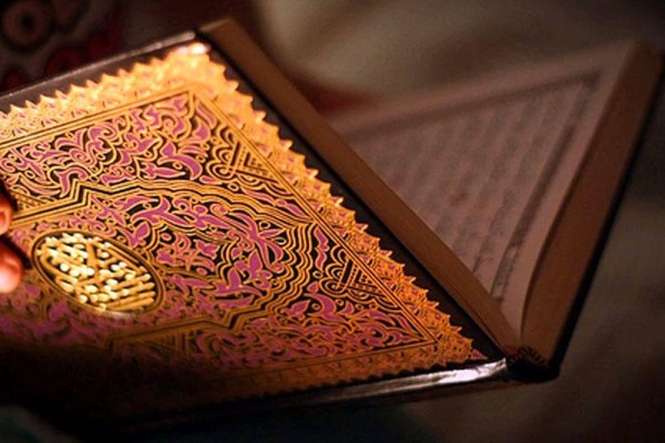 Quranı pulla oxumaq: olar, ya olmaz?