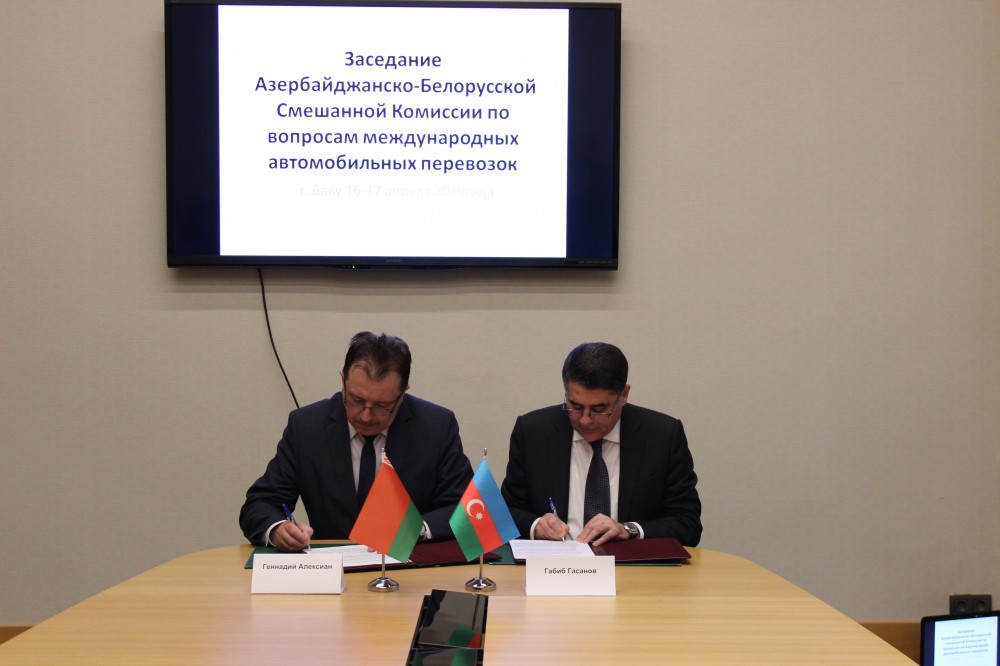 Azərbaycan-Belarus Qarışıq Komissiyasının iclası Bakıda oldu - FOTO