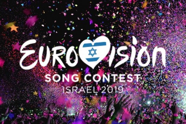 İsraili "Eurovision"la hədələdilər 