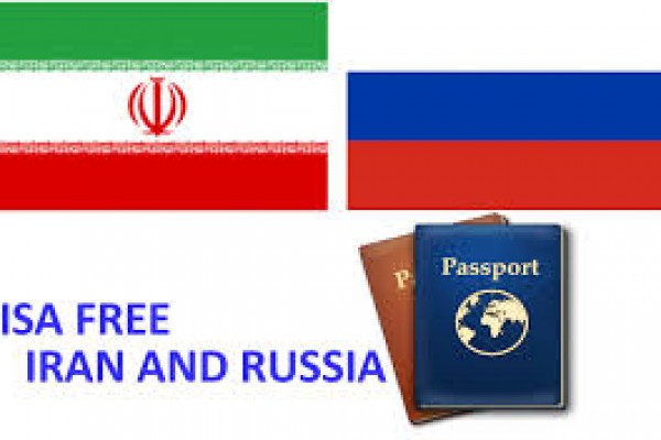 Rusiya İran arasında viza rejimi sadələşdirilir 