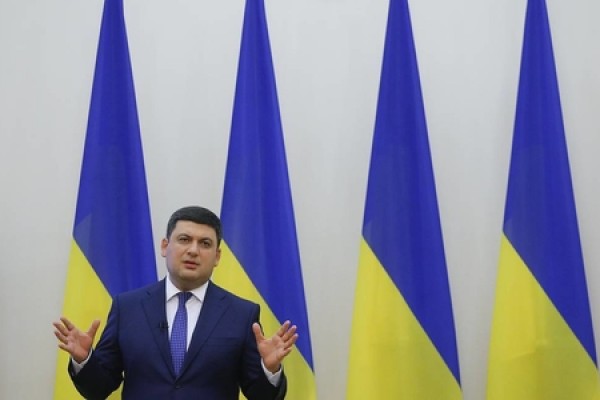 Ukrayna hökuməti istefaya getdi 