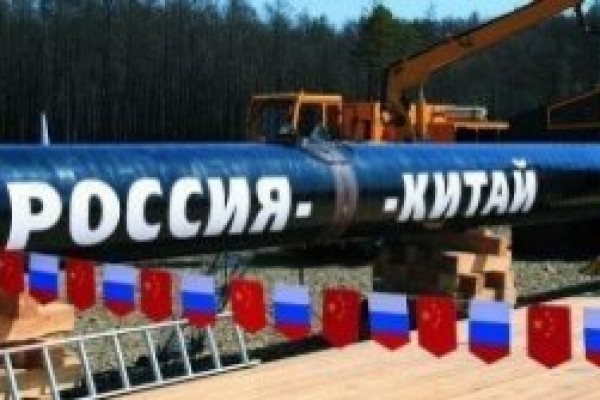Çin Rusiya neftini almaqdan imtina etdi 