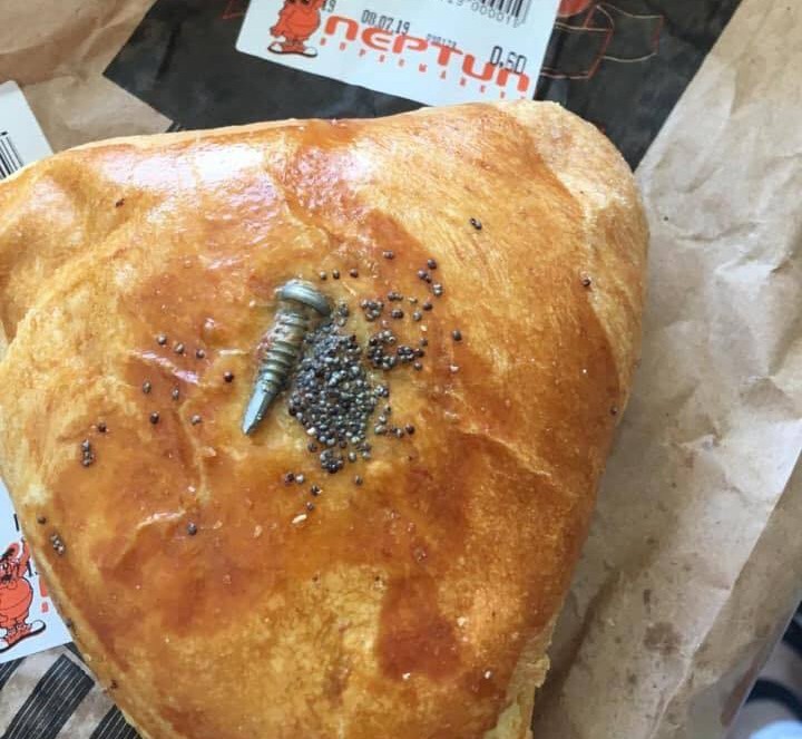 "Neptun” supermarketindən alınan bulkadan şurup çıxıb - FOTO