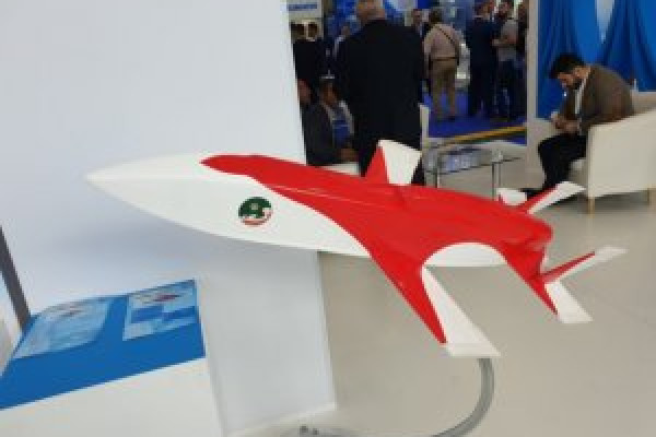 İran yeni pilotsuz uçuş aparatını təqdim etdi 