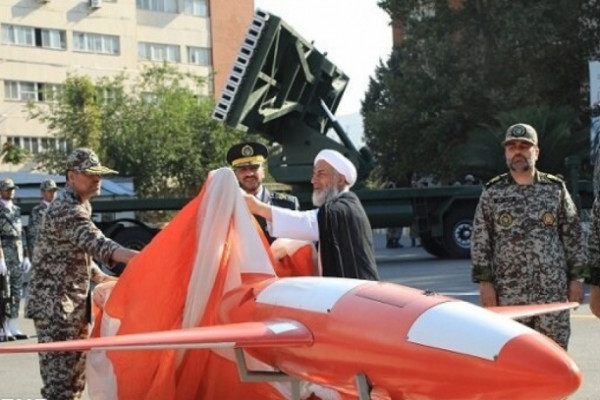 İran yeni PUA-sını təqdim etdi 