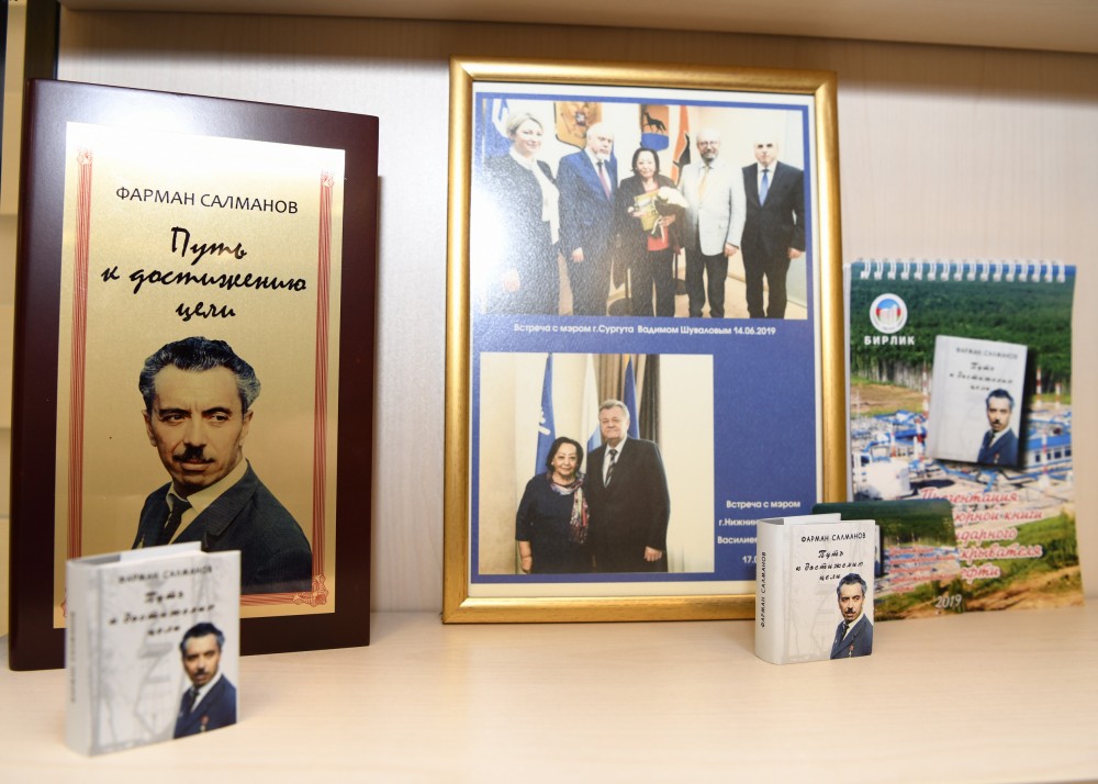 ADNSU-da Fərman Salmanova həsr olunmuş miniatür kitabın təqdimatı oldu - FOTO