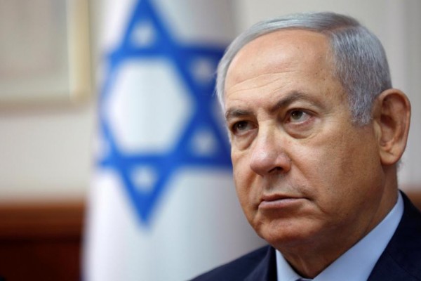 Binyamin Netanyahuya ittiham irəli sürüldü 