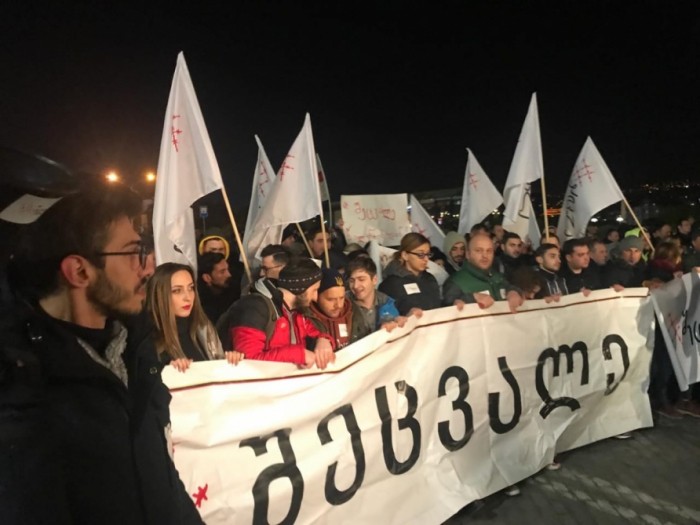 Tbilisidə yenidən etiraz aksiyası keçirilir -FOTO