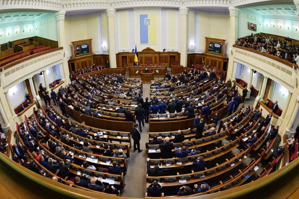Deputatların sayı azaldılacaq - Ukraynada