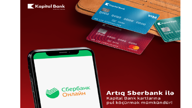 Kapital Bank Sberbank ilə əməkdaşlığını davam etdirir 