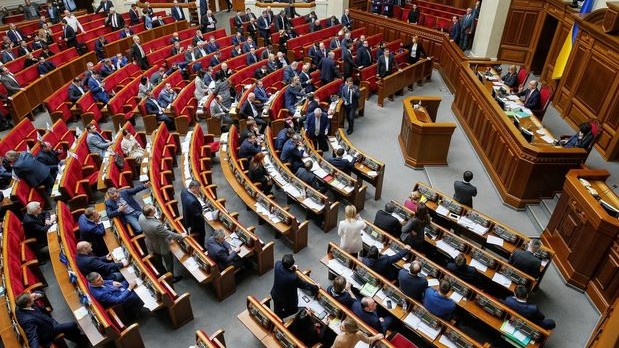 “Ölkə parlament respublikasına çevrilə bilər” - Ukraynalı deputat
