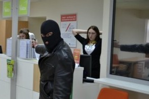 Banka silahlı basqın edildi - VİDEO