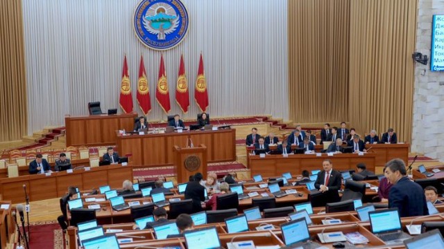 Qırğızıstan parlamentinin yeni sədri istefa verdi 