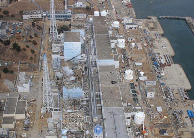 Fukuşimada yeni radioaktiv maddələr AŞKARLANDI