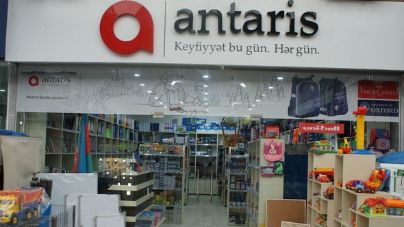 "Antaris" MMC CƏRİMƏLƏNDİ