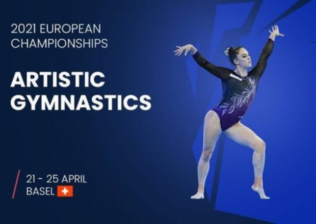 Gimnastlarımız Avropa çempionatında iştirak edəcəklər 