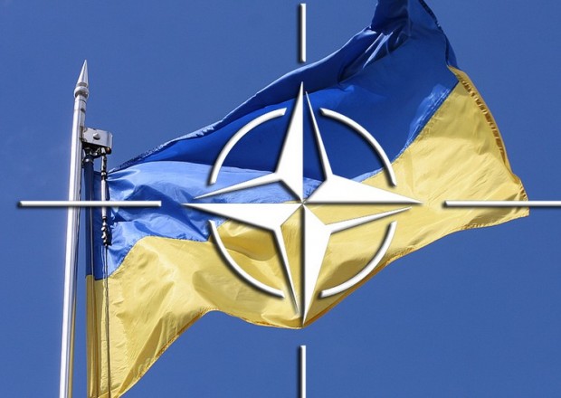 ABŞ Ukraynanın NATO üzvlüyünə dəstək verib 