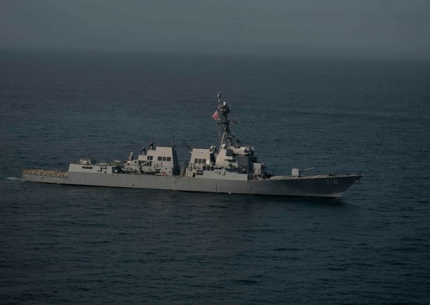 ABŞ-ın hərbi gəmisi Qara dənizə yan aldı 