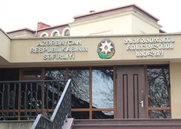 Azərbaycan-Gürcüstan sərhədi açılır? -Açıqlama
