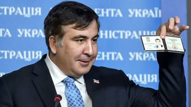 "Saakaşvili Ukraynadadır" - KİV