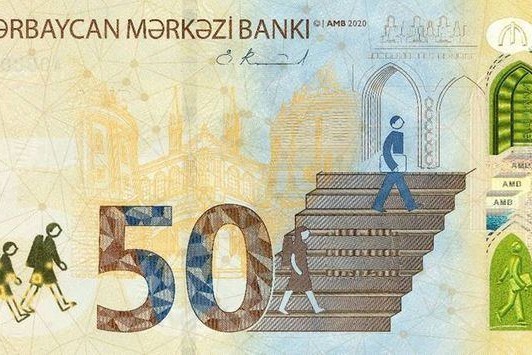 50 manatlıq pul nişanı dünyanın ən təhlükəsiz banknotu seçildi 