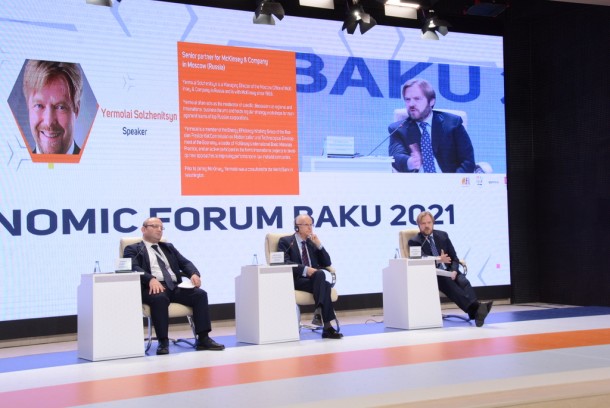 "UNEC İqtisadi Forumu 2021" öz işinə başlayıb -FOTOLAR