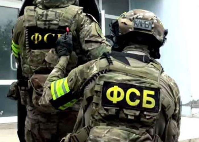 FTX terror aktı törətmək istəyən ukraynalını saxladı