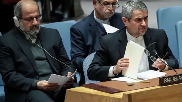 "İsrail buna görə məsuliyyət daşıyır" - İran rəsmisi