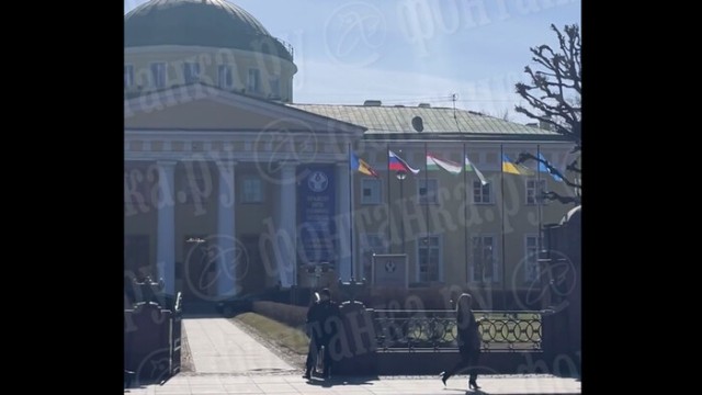 Sankt-Peterburqun mərkəzində Ukrayna bayrağı qaldırıldı