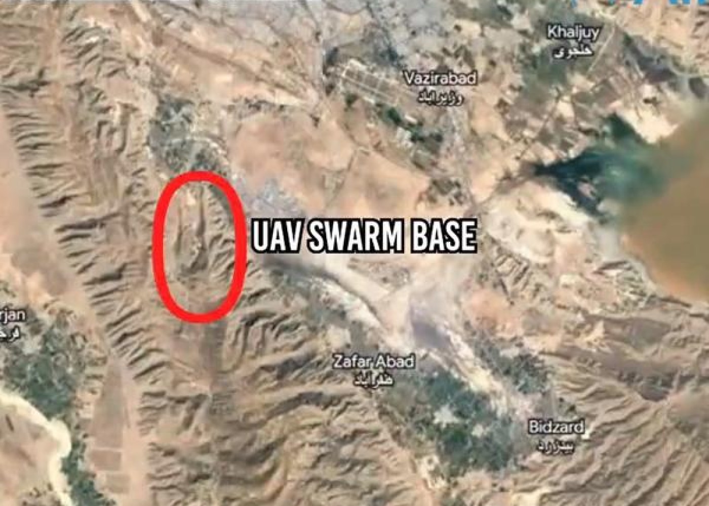 İranın dağlar altındakı PUA bazası ifşa edildi