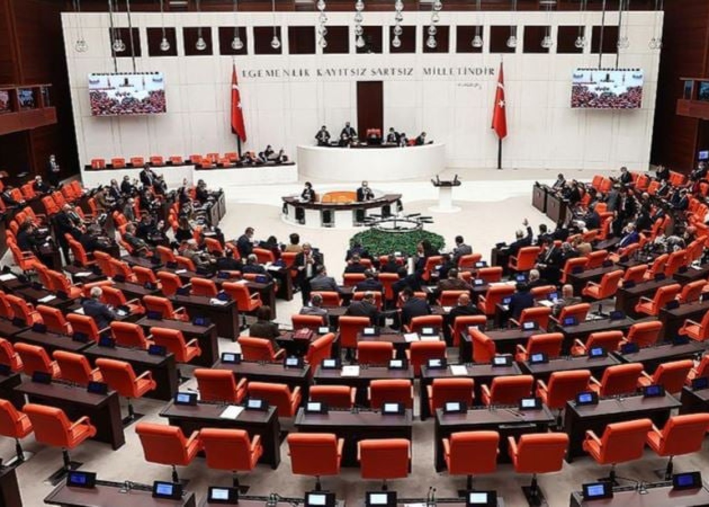 Türkiyə parlamenti bu gün yeni sədrini seçəcək
