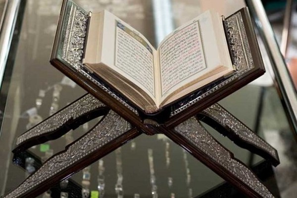 İranda Quranı cıran şəxs həbs edildi