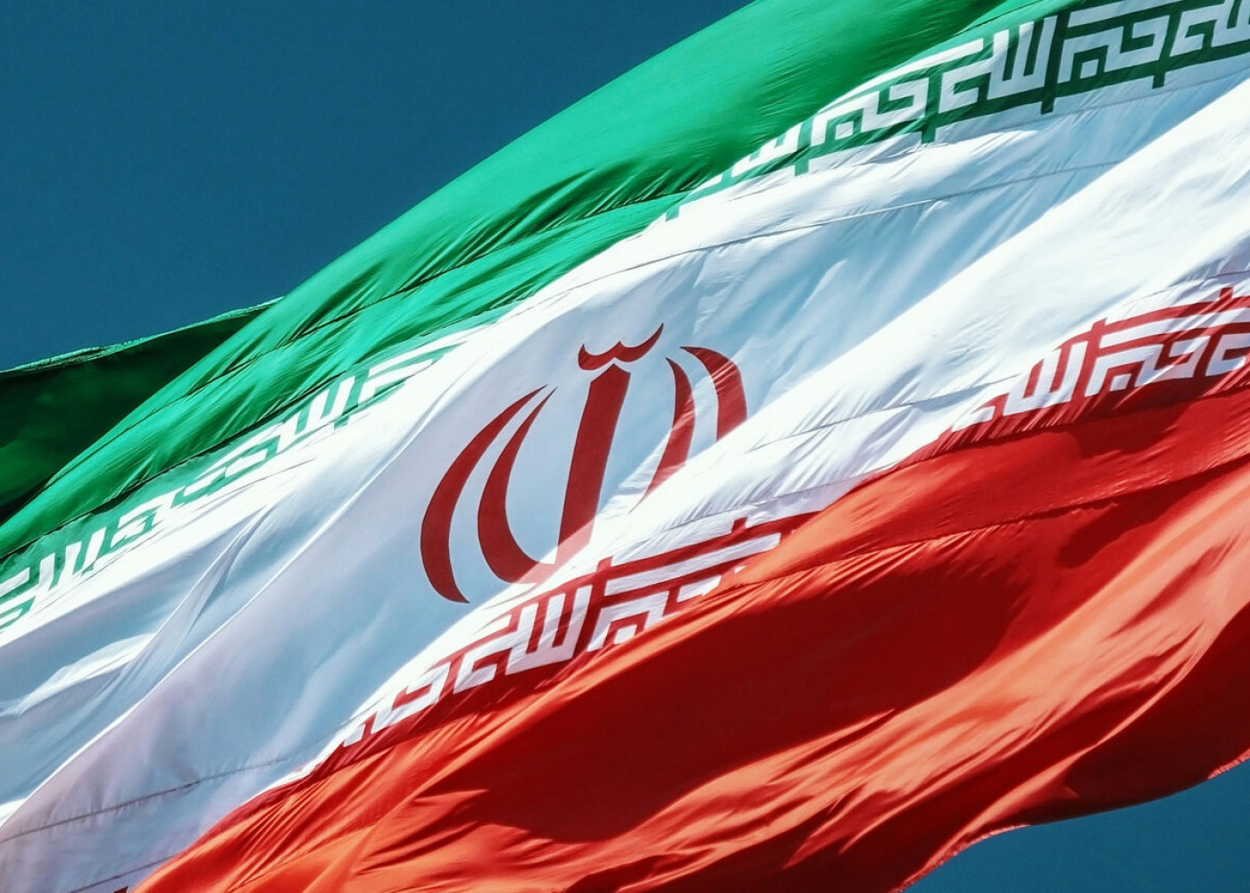 İran İsrailə hücumun başa çatdığını elan etdi