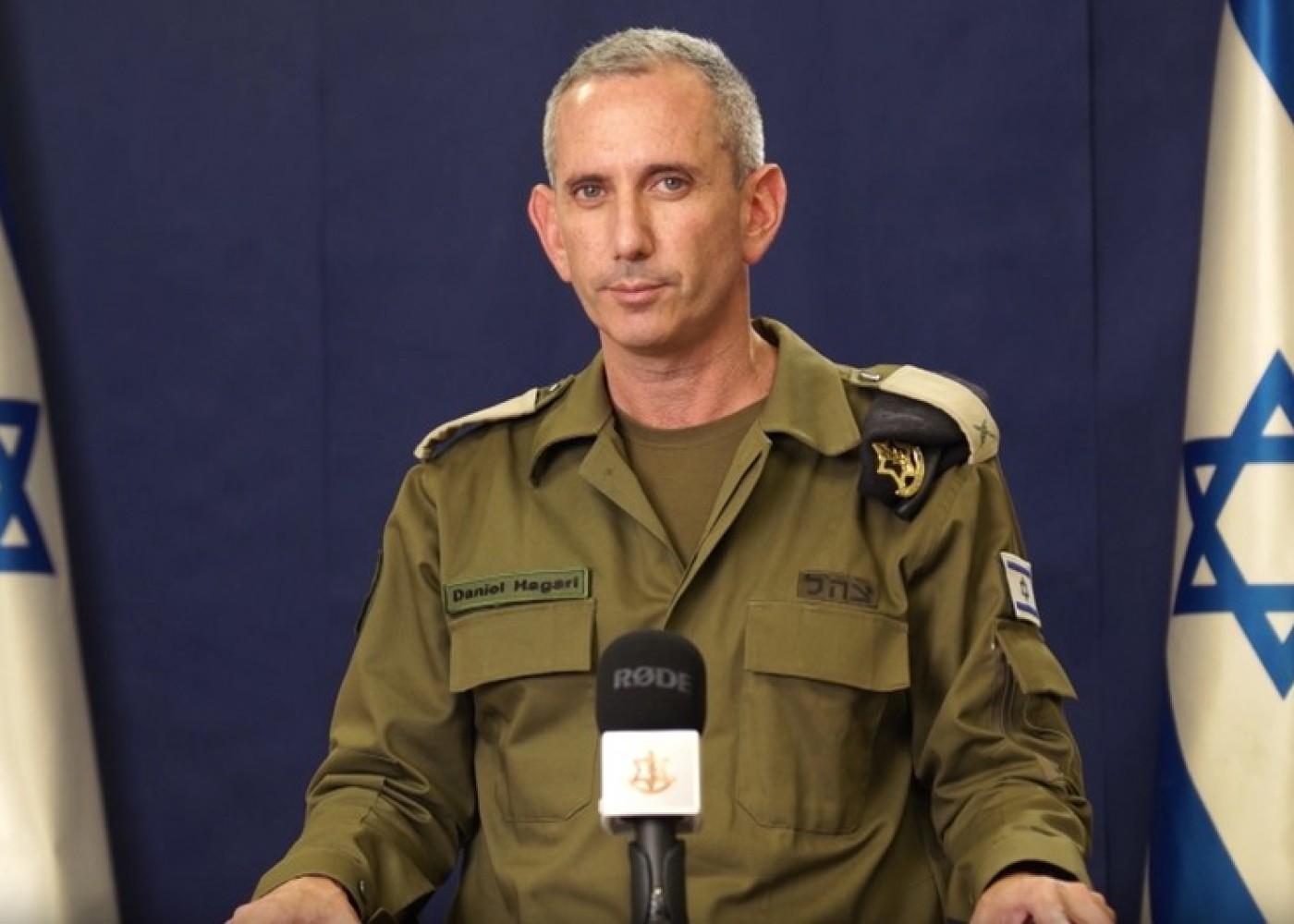 İsrail ordusu İranın atdığı mərmilərin sayınıAÇIQLADI