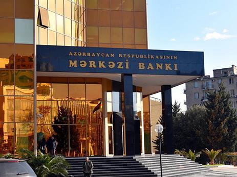 Mərkəzi Bank 218 mln. manat cəlb etdi  