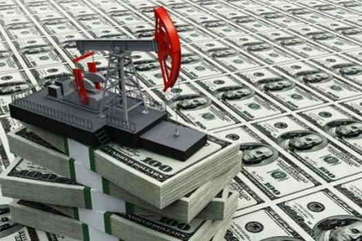 Azərbaycan neftinin qiyməti 62 dolları keçdi 