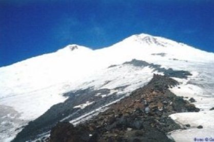 Alpinist 4900 metr yüksəklikdən  YIXILDI