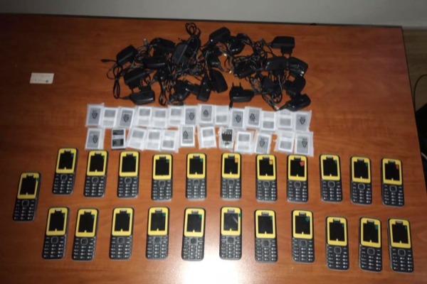 Gürcüstandan qanunsuz 23 ədəd mobil telefon gətirilməsinin qarşısı alındı 