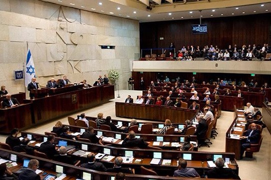 Knessetdə qondarma erməni soyqırımı  MÜZAKİRƏSİ