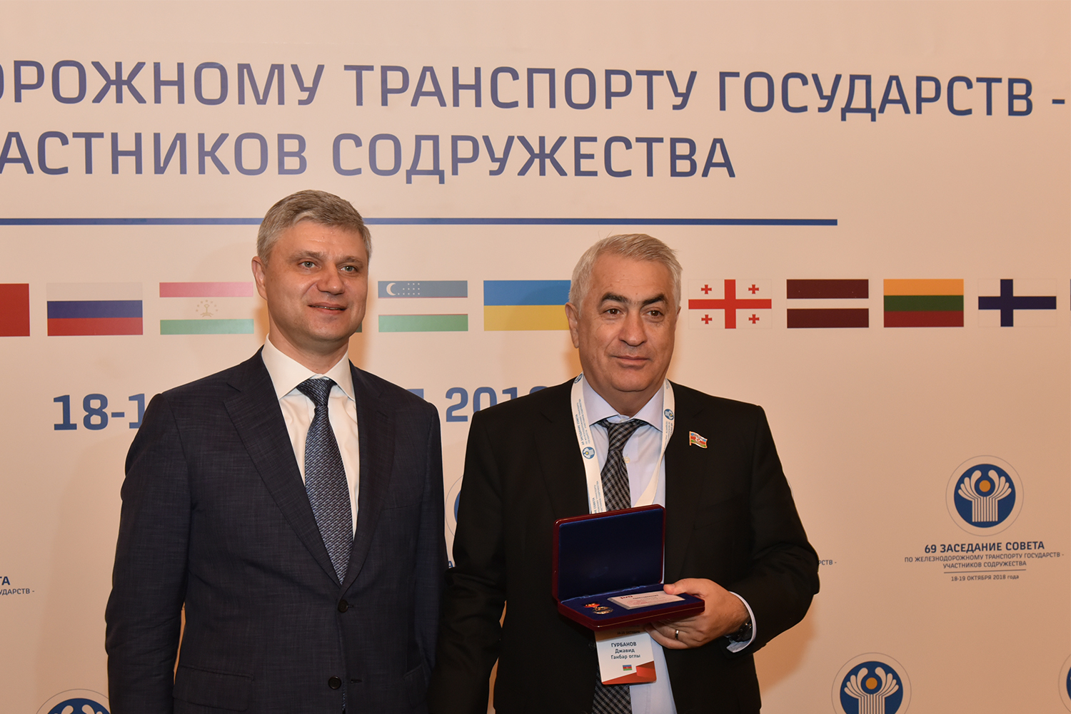Cavid Qurbanov Moskvada medalla təltif olundu     - FOTOLAR