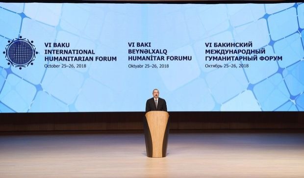 İlham Əliyev VI Bakı Beynəlxalq Humanitar Forumunda   - YENİLƏNİB