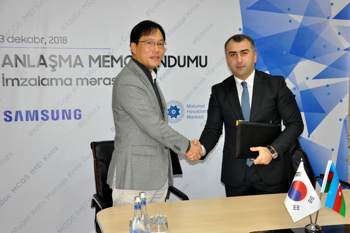 Hesablama Mərkəzi İKT şirkəti ilə memorandum imzaladı    - FOTO