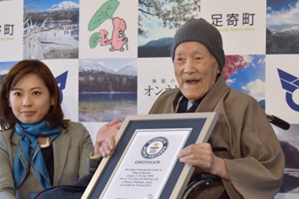 Dünyanın ən yaşlı kişisi 113 yaşında öldü 