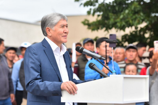 Atambayevin nədə ittiham olunması açıqlandı! 