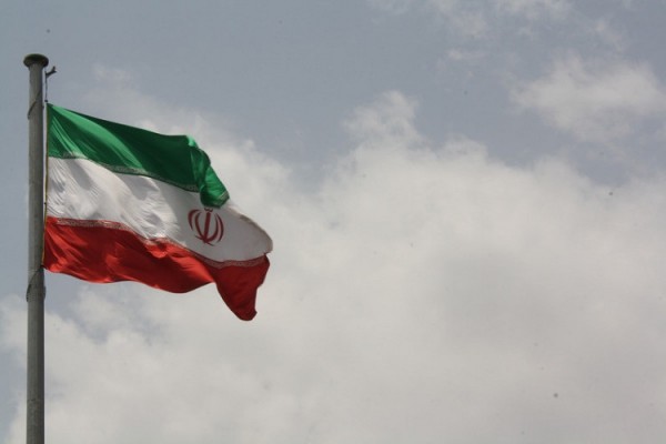 İranın Baş Qərargahına qarşı sanksiya tətbiq EDİLDİ