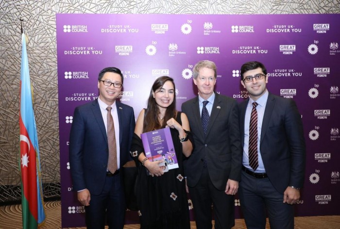 Leyla Əliyeva “Study UK Alumni Awards 2019”un qalibləri ilə - FOTOLAR