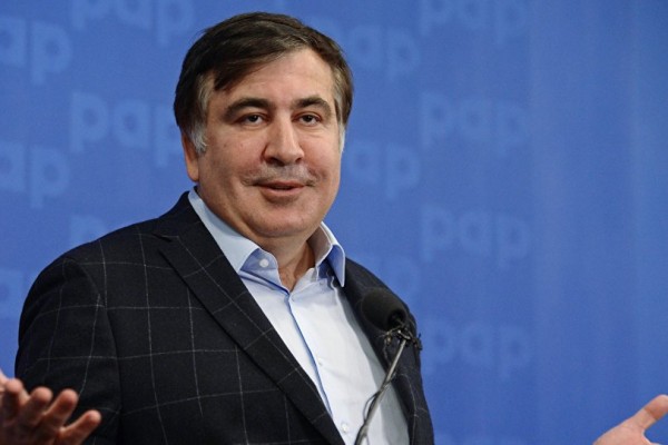 Saakaşvilinin iqamətgahı 2,7 milyon dollara satıldı 