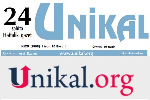 “Unikal” qəzeti və “Unikal.org” xəbər portalının10 yaşı tamam oldu